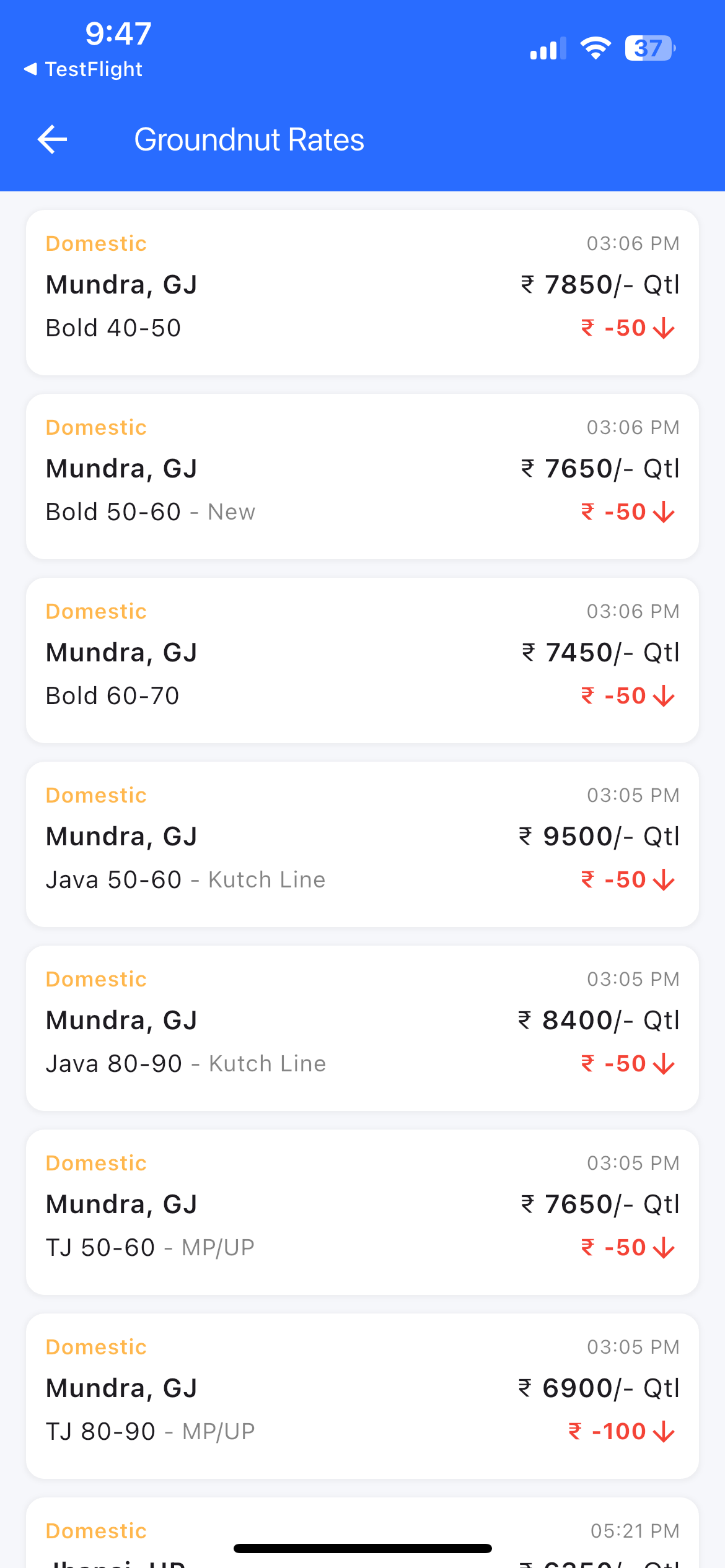 Amotrade - Agri Business App screenshot 8