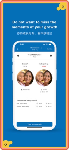 KinderBridge Student Care screenshot
