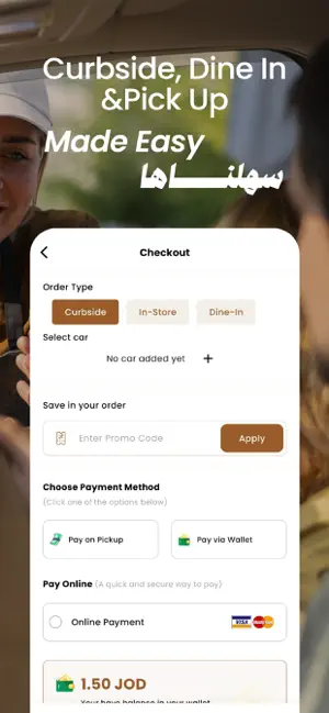 Finjan App screenshot 4