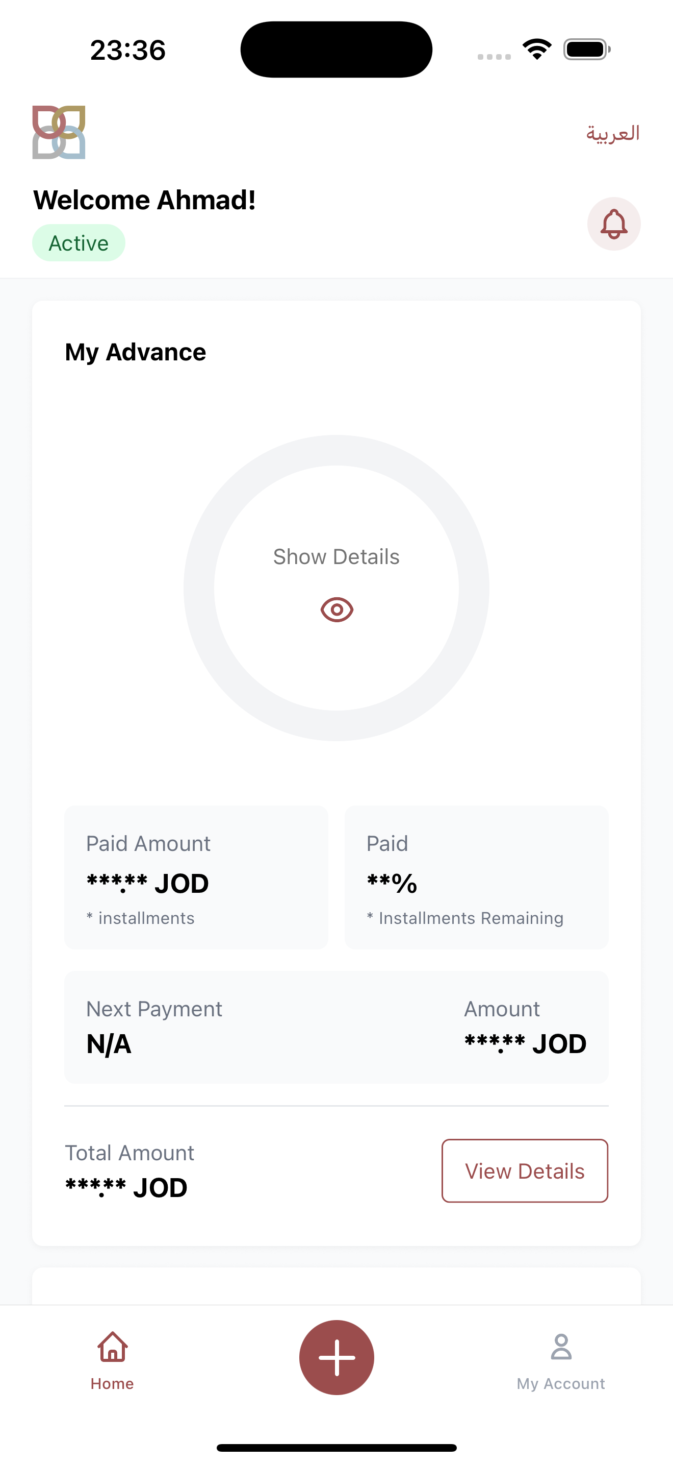 Wasel: Fast. Simple. Reliable.