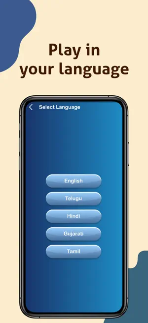 Lipi WordGames screenshot 4