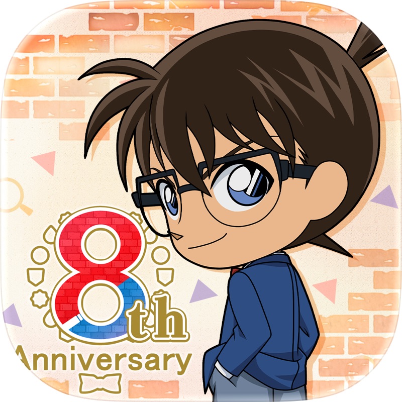 イケメンヴィラン 恋愛ゲーム screenshot 9