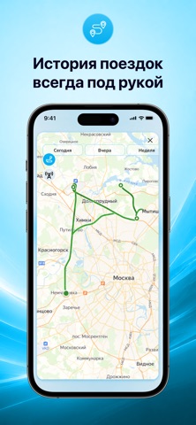 DELTA Connect Screenshot 5 of 7