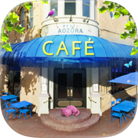 脱出ゲーム CAFÉ ~記憶に閉ざされたあの日~