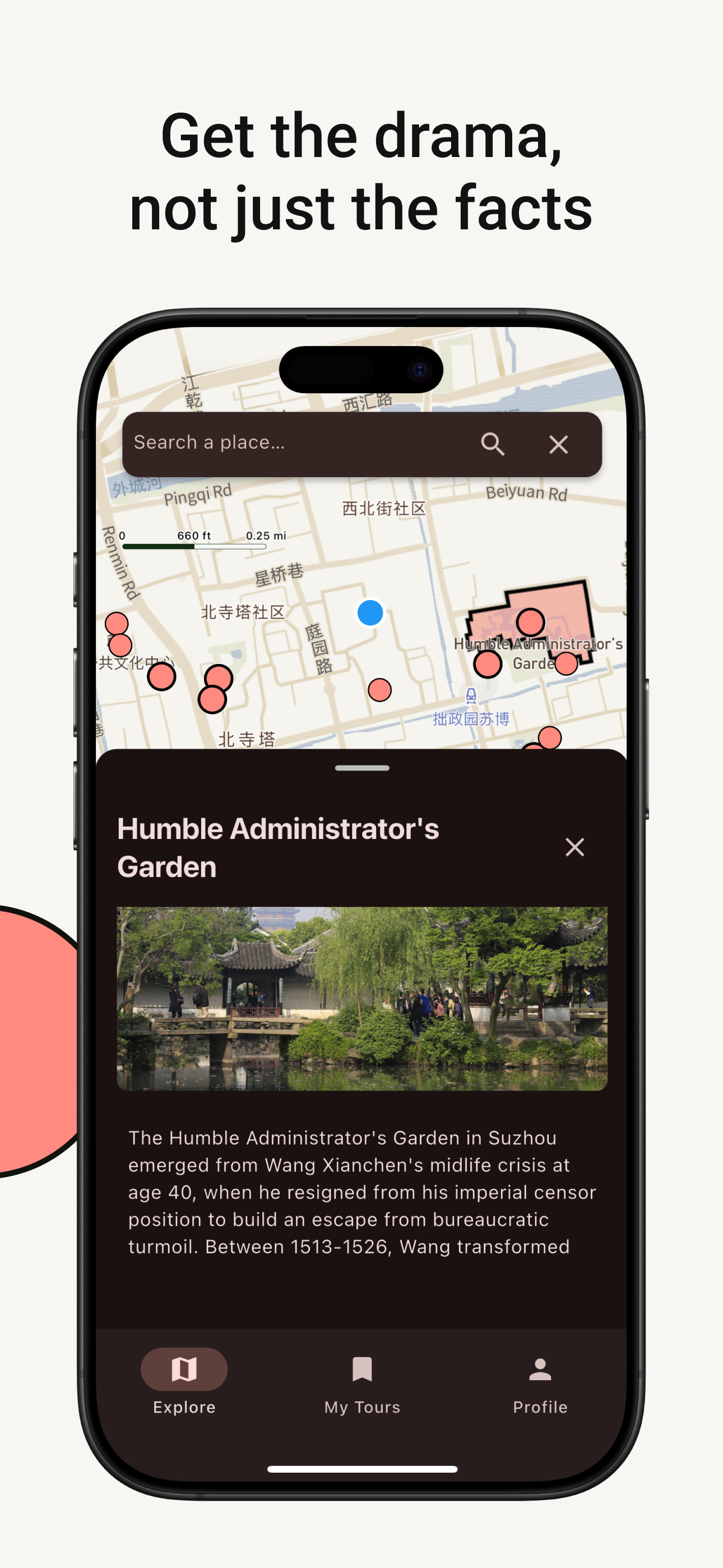 Storydex screenshot 4