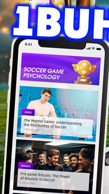 1BUH App: Football & Sports