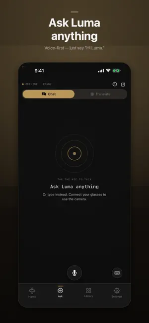 Luma Vision screenshot 3