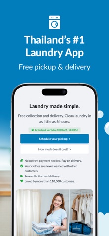 WashDrop Laundry Screenshot 2 of 6
