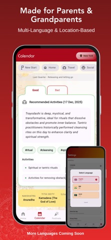 Vedic Calendar Tithi & Muhurat iPhone screenshot