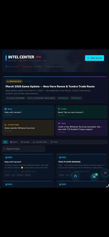 FrostLink- WOS screenshot 4 of 8