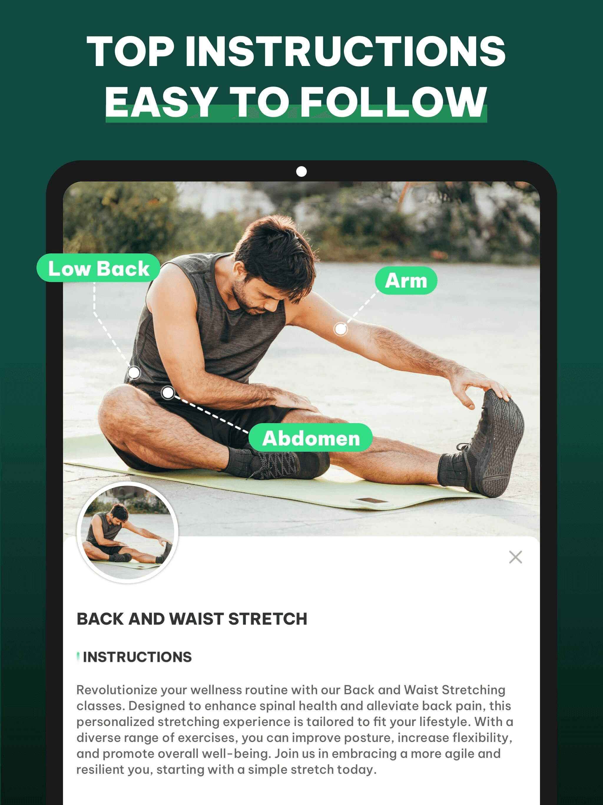 JustStretch | Flex & Mobility