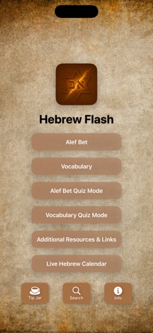 Hebrew-Flash Screenshot 1 of 10