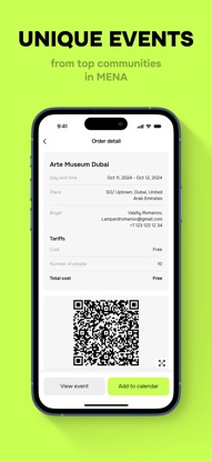 Tuk Tuk - your app for network screenshot 3
