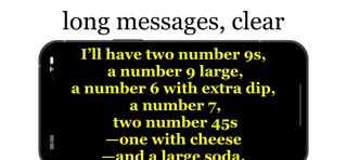 BIGTXT screenshot