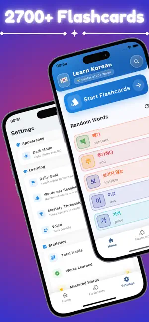 BaliFlash : Learn Korean screenshot 4