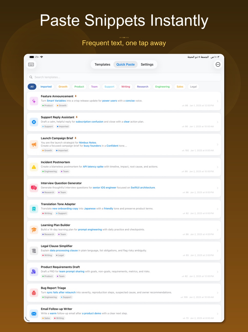 iPad screenshot