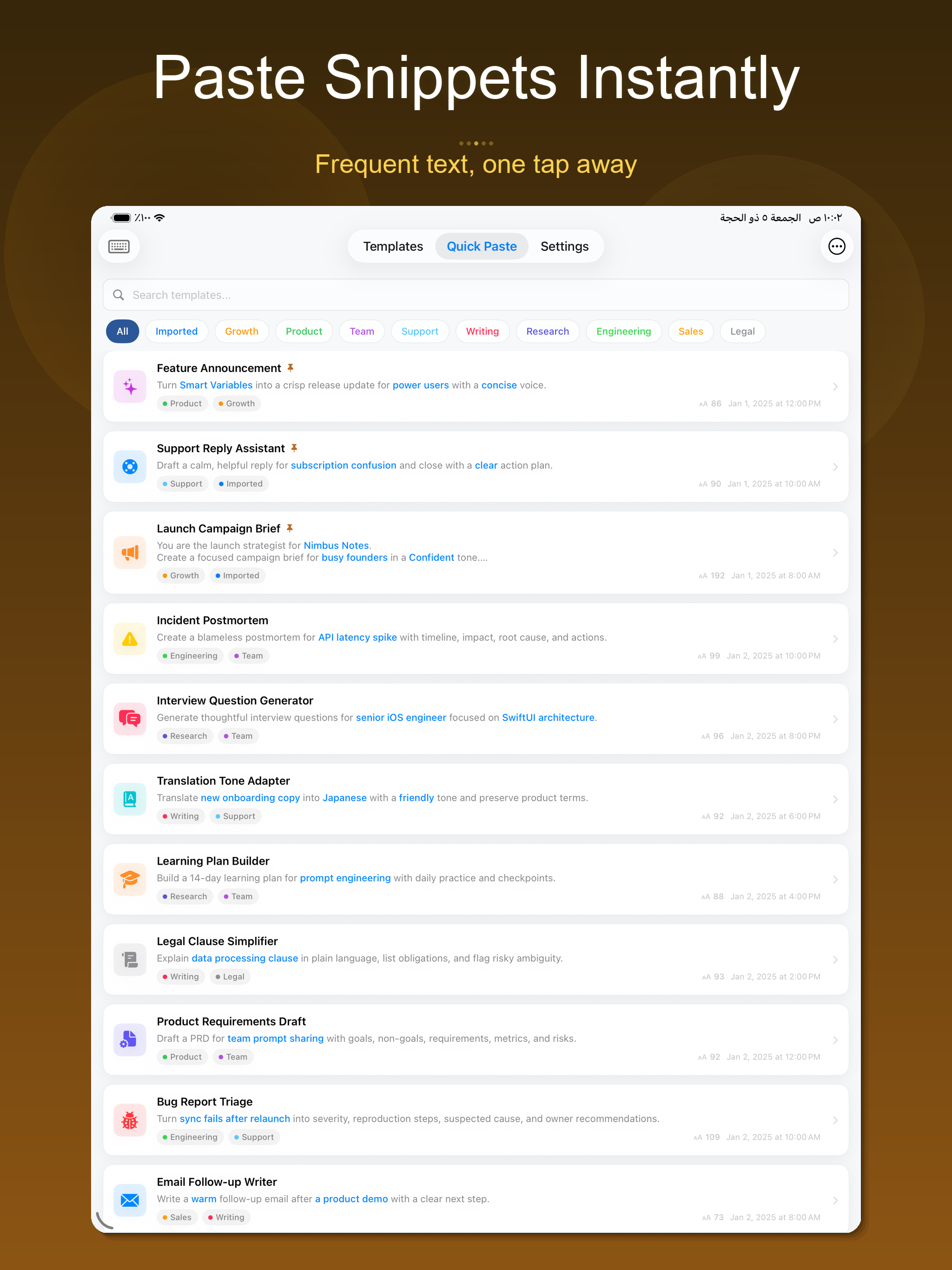 PromptKit - AI Prompt Manager screenshot 13