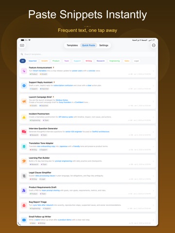 PromptKit - AI Prompt Manager iPad screenshot