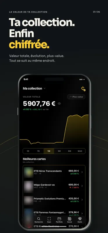 Collektik screenshot 1 of 6