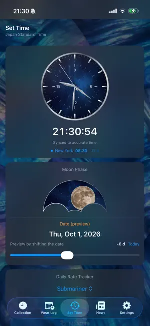 Tokeibako: My Watch Collection screenshot 4