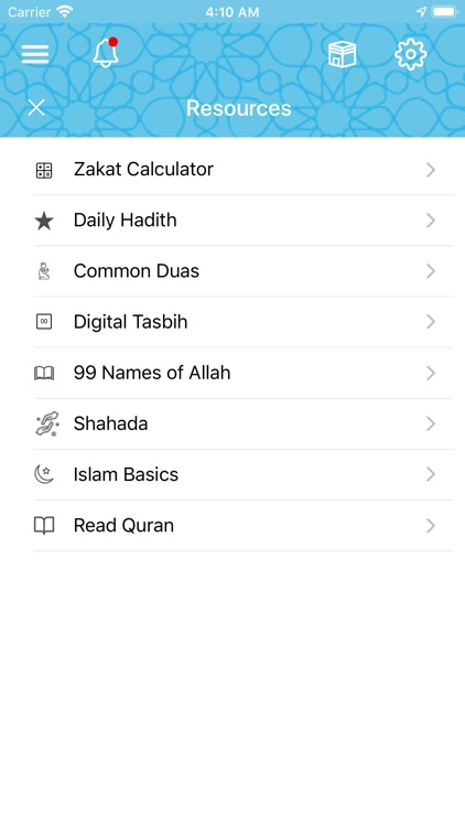 Al Madina Mosque screenshot-3