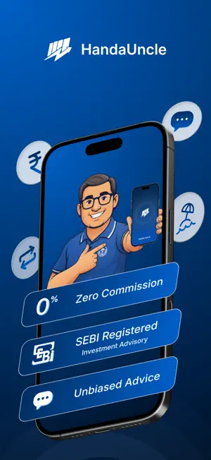 HandaUncle screenshot 1