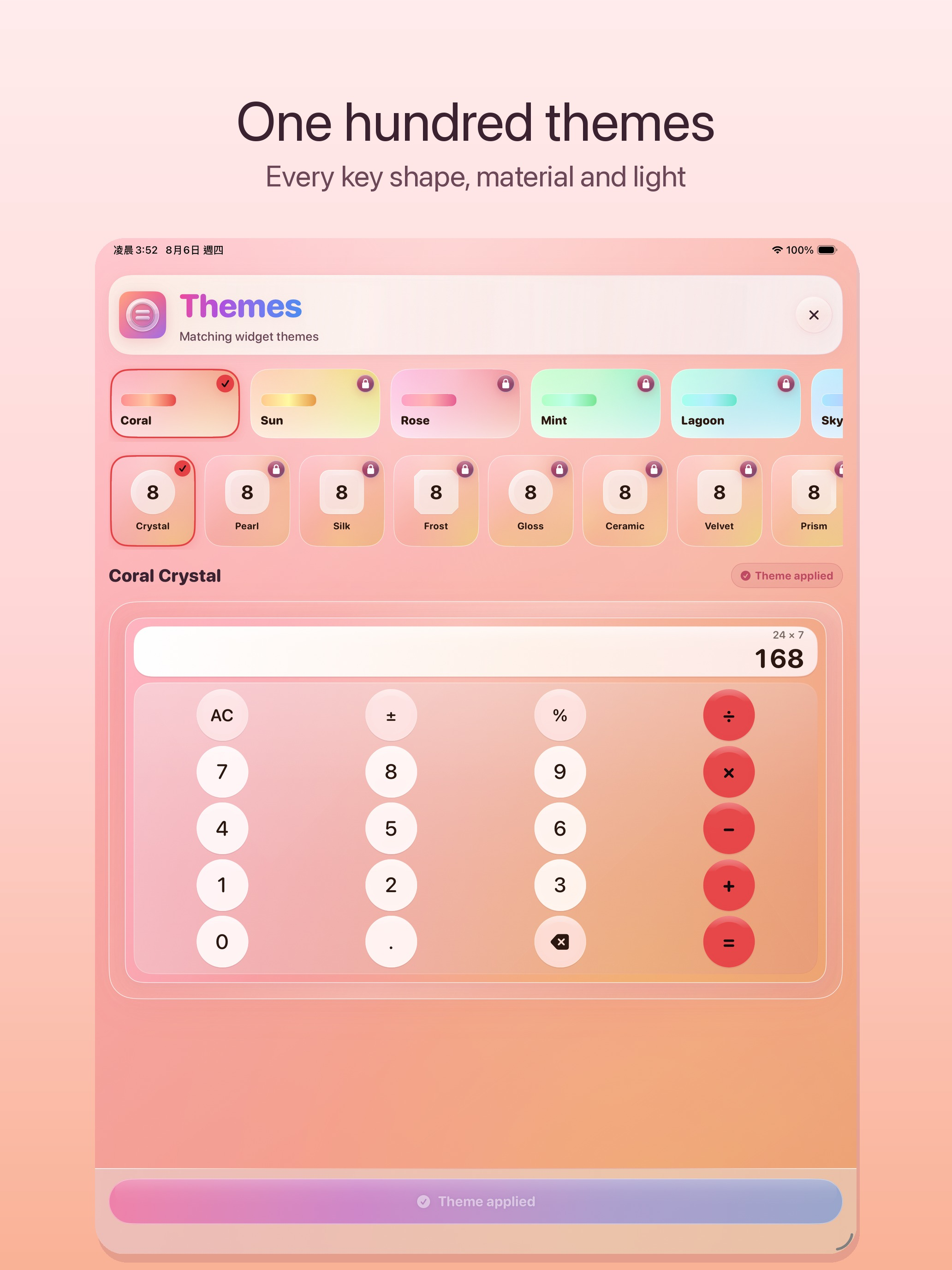CalDaily: Calculator & Themes screenshot 9