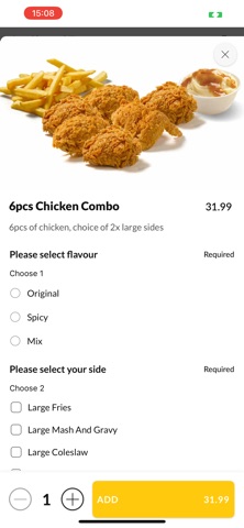 Texas Chicken Screenshot 5 of 6