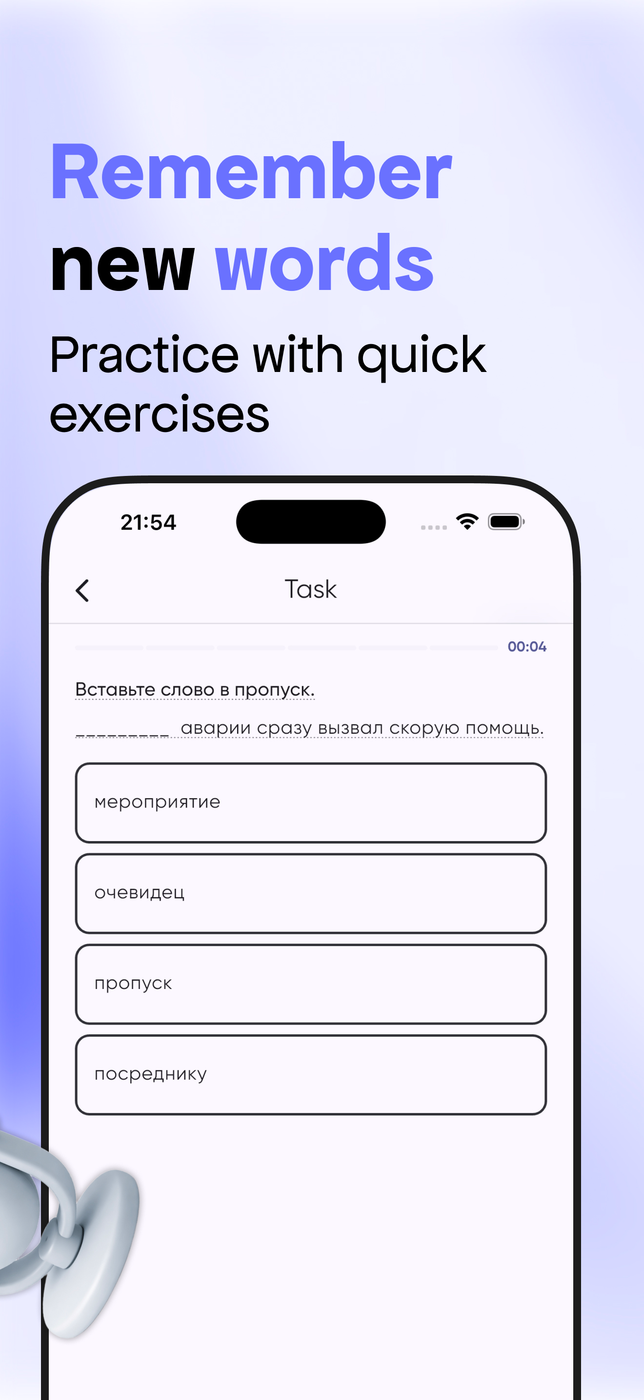 Sound Russian – Learn Russian screenshot 4
