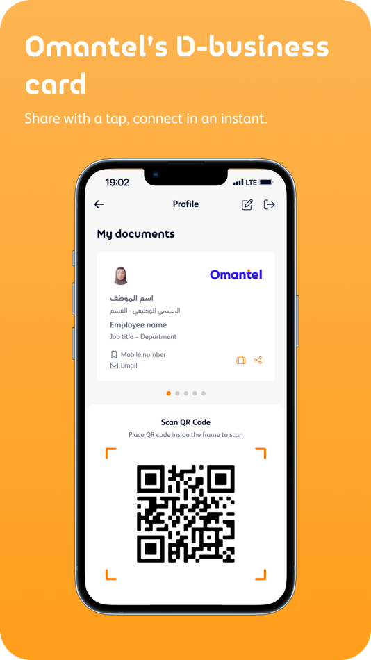 #6. Tawasul - Omantel (iOS) 由: Oman Telecommunications Company SAOG