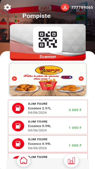 API BUSINESS Screenshot