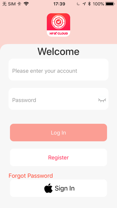 HFX CLOUD Screenshot