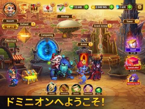 Hero Wars: Allianceのおすすめ画像1