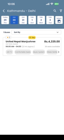 United Nepal Manjushree screenshot