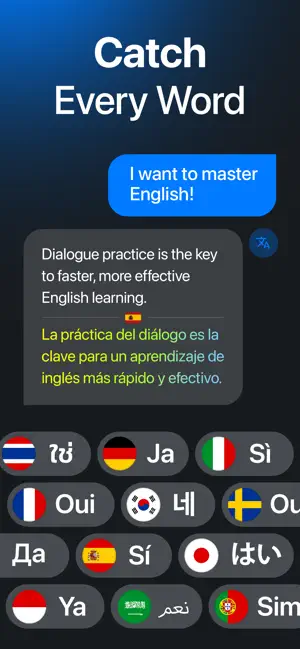 Learning English with AI Tutor screenshot 8
