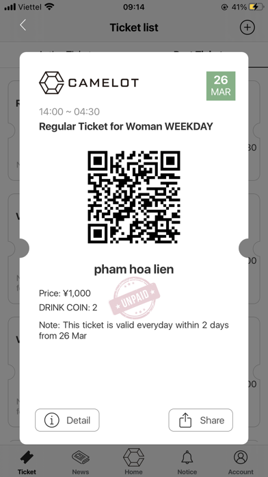 CAMELOT club ticket booking Screenshot
