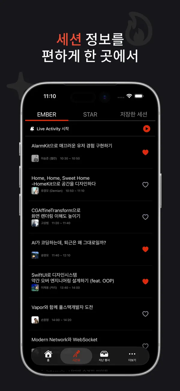 Screenshot #3 pour Let'Swift