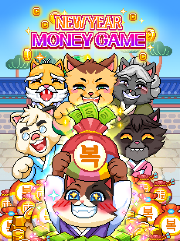 Screenshot #4 pour Cat Jump