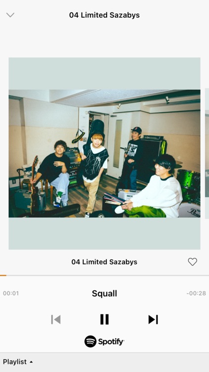 MONSTER baSH 2025 screenshot-4