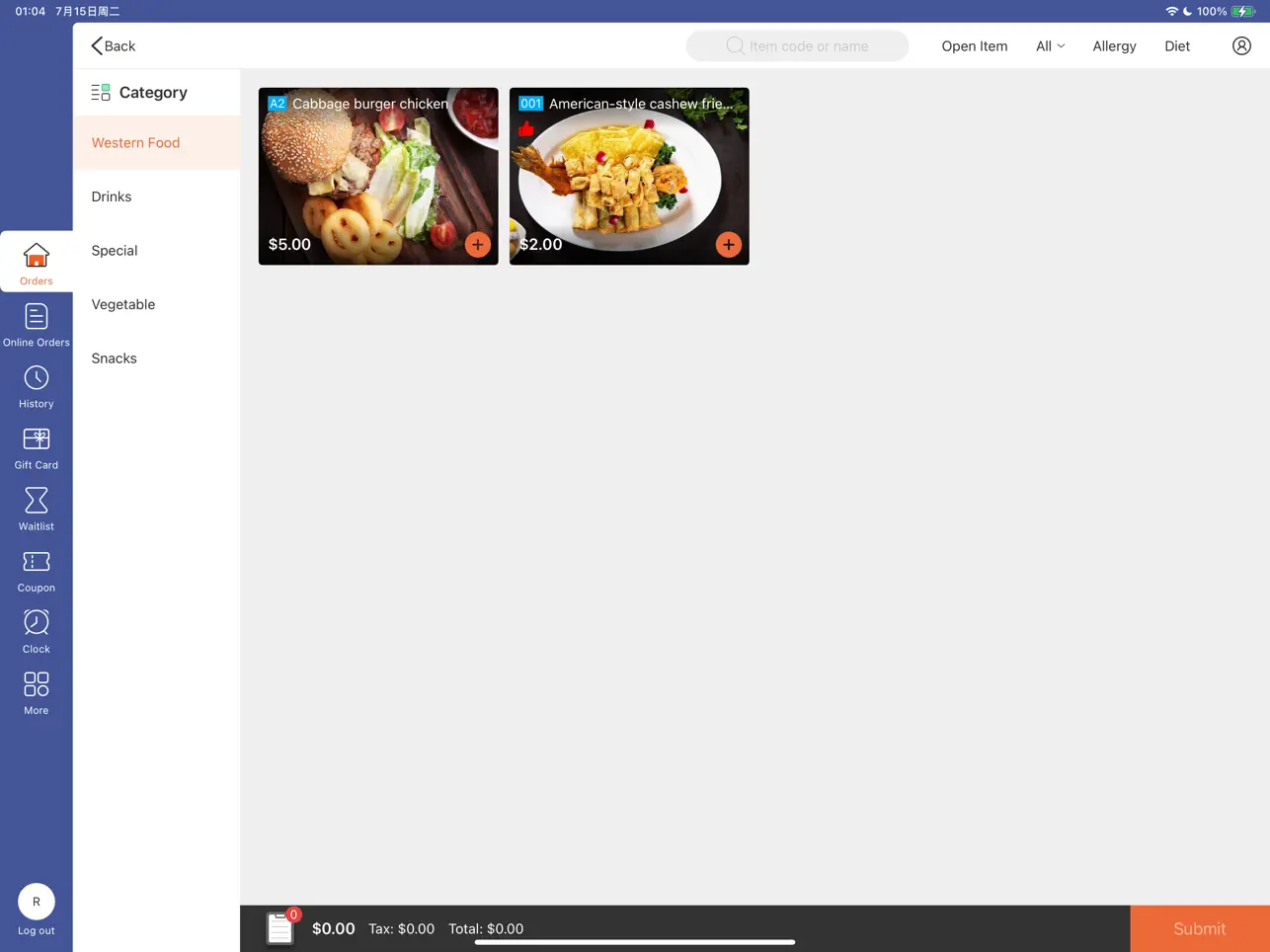 Screenshot #5 pour Shop POS - Host