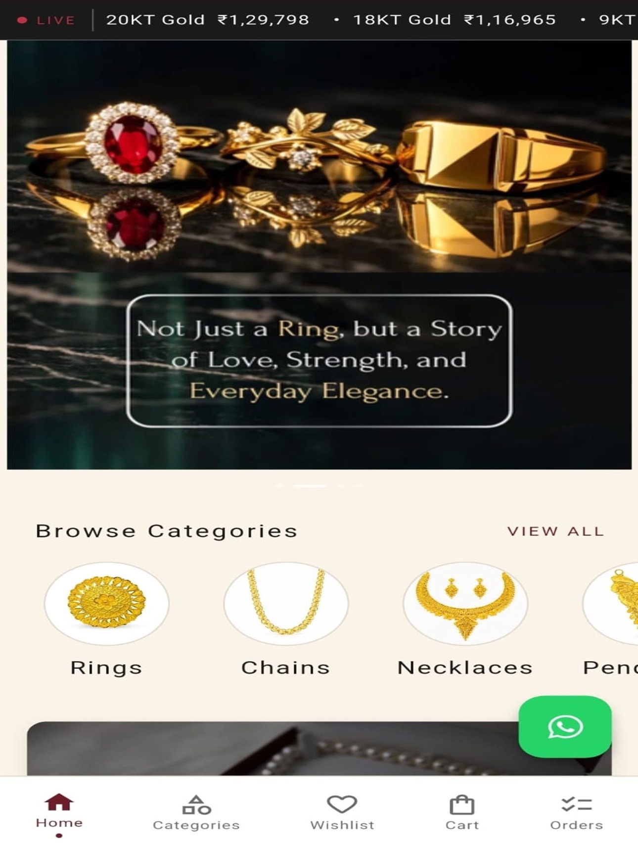 Screenshot 8 of Tiru Balaji Jeweller