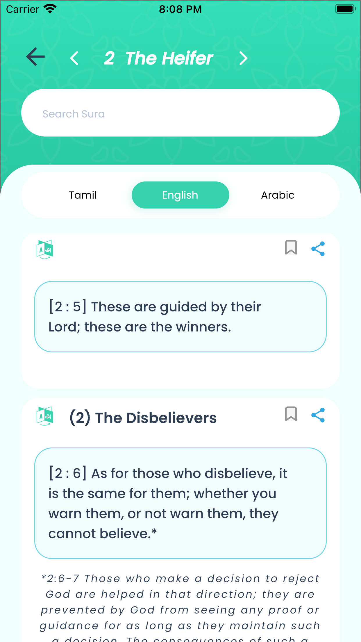Quran Easy - English, Tamil