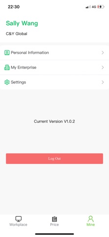 Purecycle Global screenshot