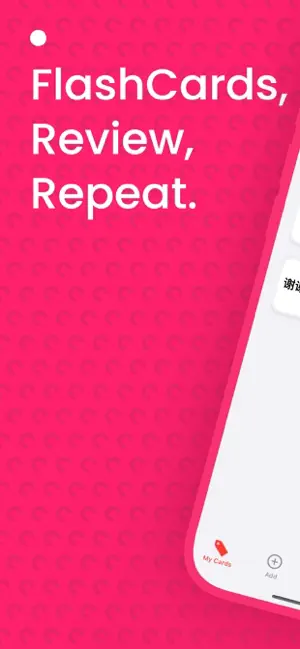 MyCards Chinese – Study Easily screenshot 1