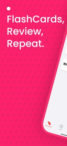 MyCards Chinese – Study Easily Screenshot 1 of 5
