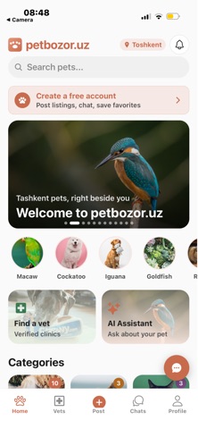 PetBozor.uz Screenshot 2 of 7