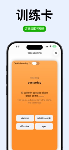 KlyricX screenshot