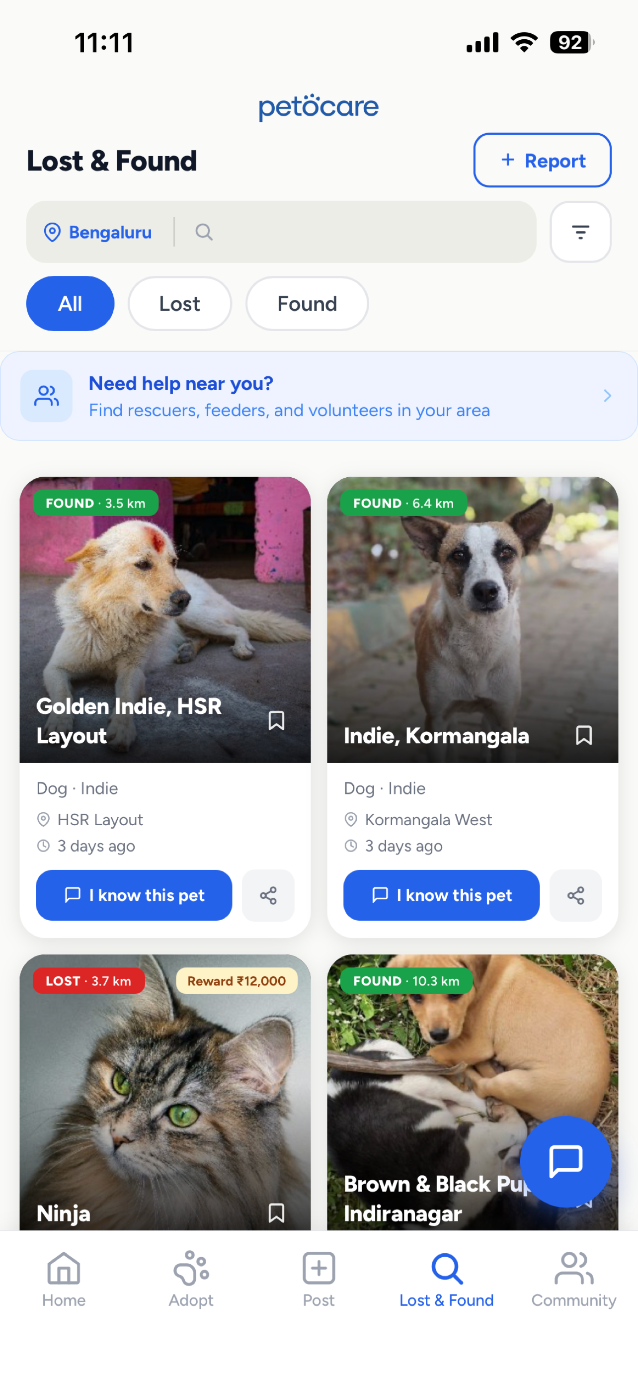 petocare screenshot 6