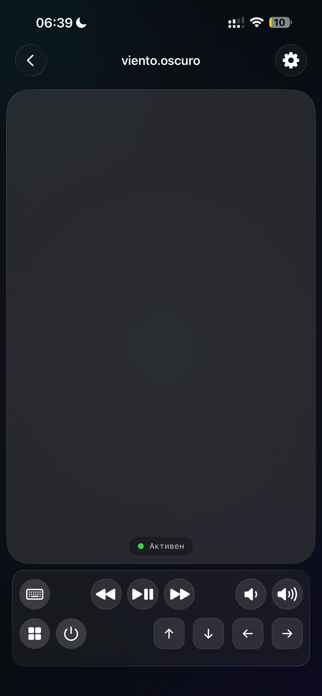 Desk Remote: Mouse control Screenshot 1 of 3