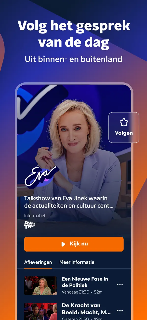 Screenshot #3 pour NPO Start